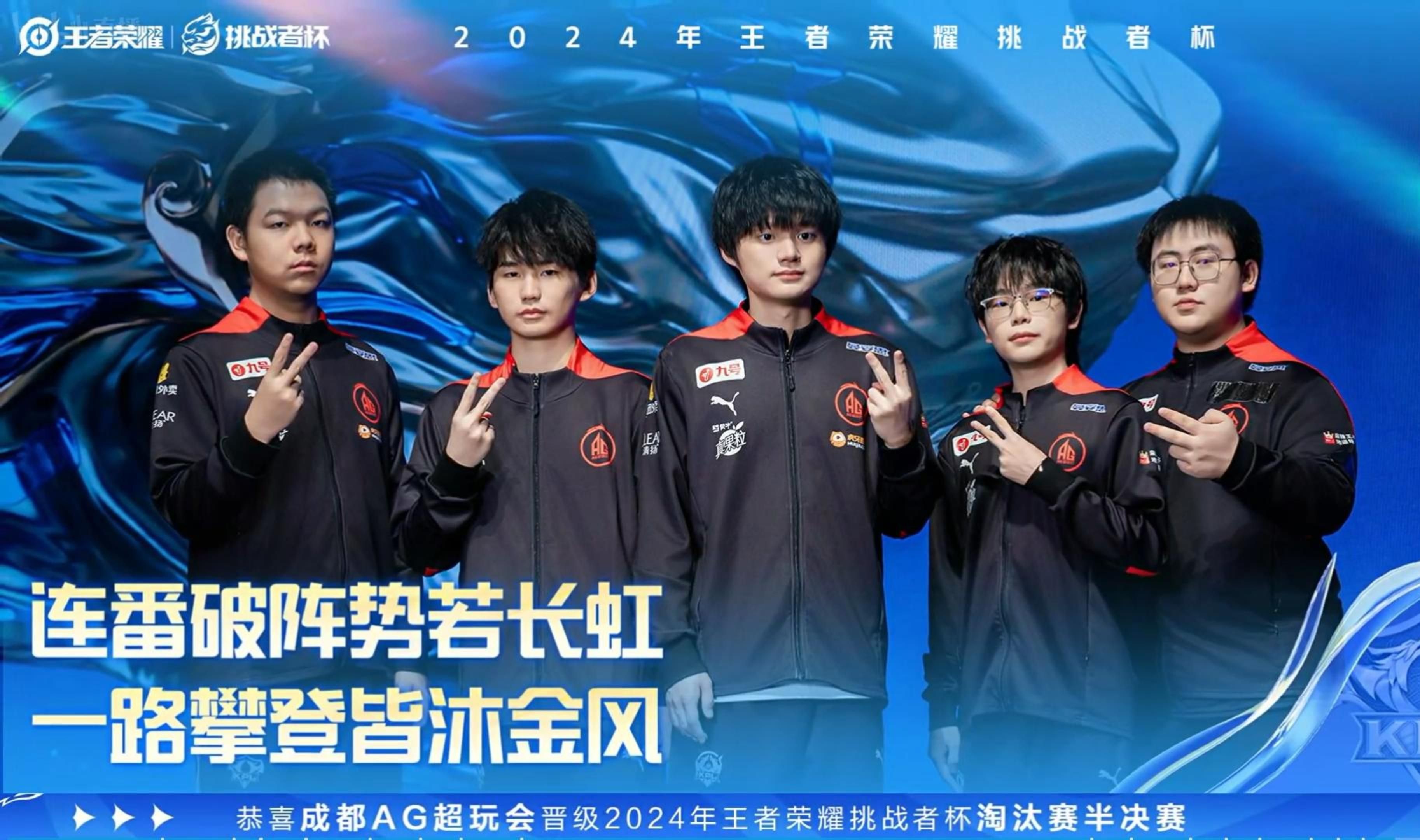 关于时隔多年再战！老对手在比赛中碰撞，燃情对决的信息
