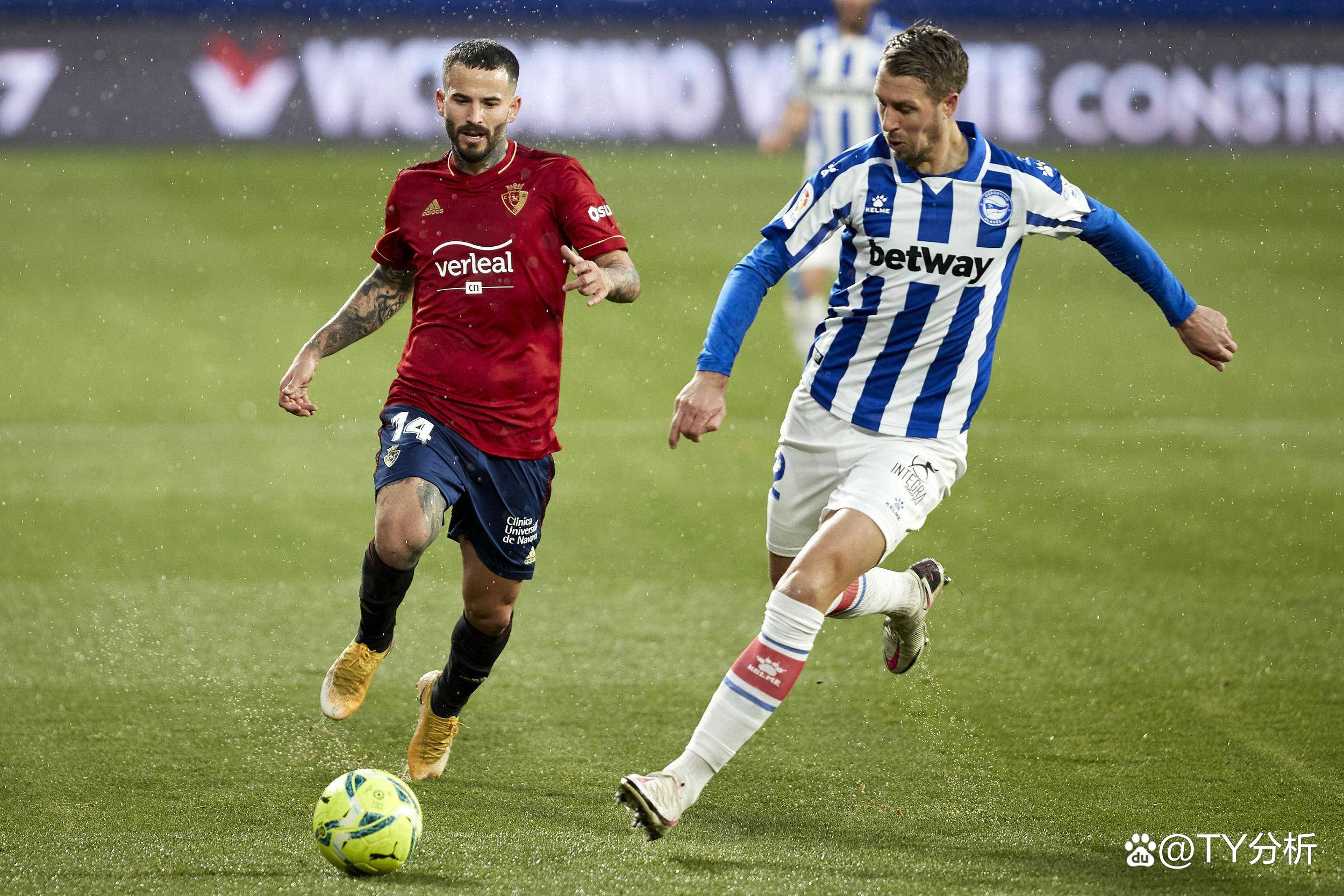 比利亚雷亚尔主场告捷，保级前景一片光明的简单介绍