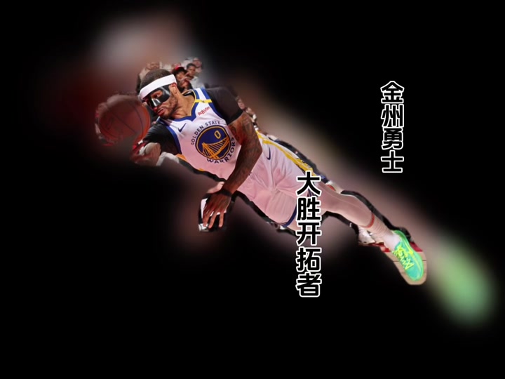 开云体育登录-开拓者球员士气高昂备战胜利，全力拼搏的简单介绍