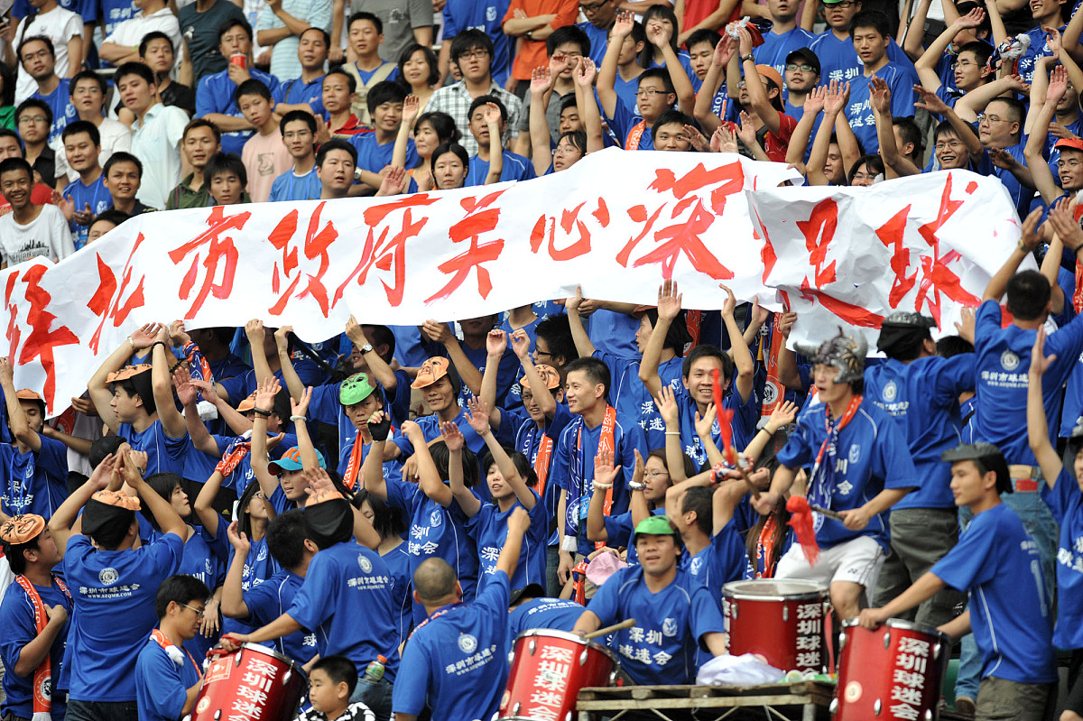 开云体育-关于赛事风云再起，热爱足球的球迷欢呼雀跃的信息