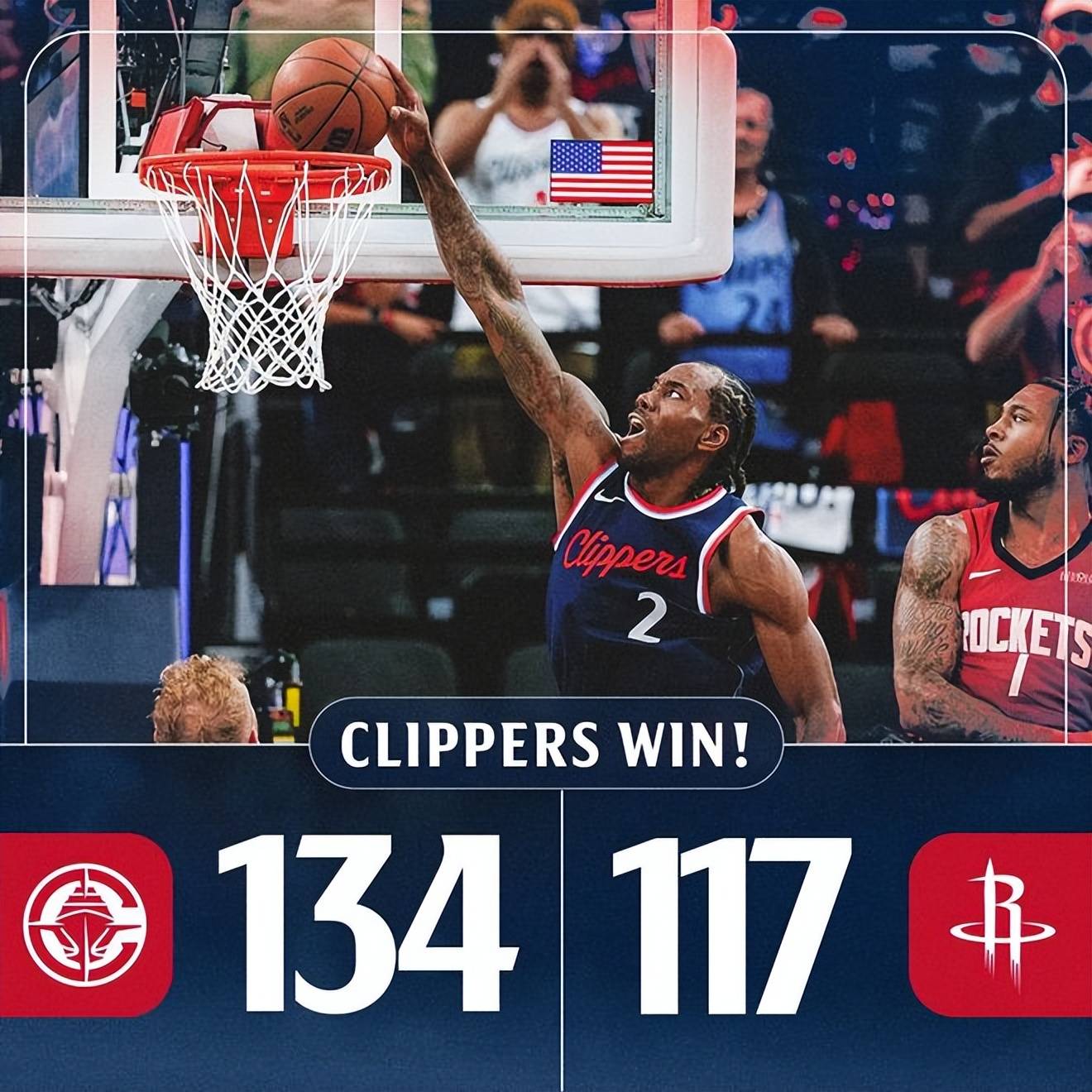 开云官方app入口-猛龙大胜凯尔特人，伦纳德砍下分