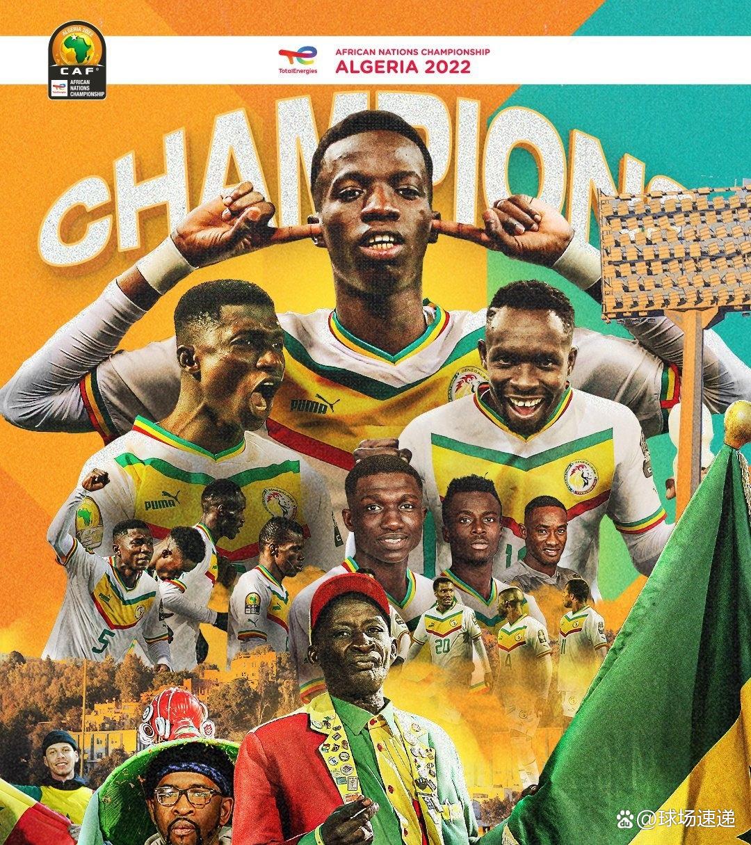 非洲球队表现抢眼,赢得观众喝彩 非洲球队表现抢眼,赢得观众喝彩