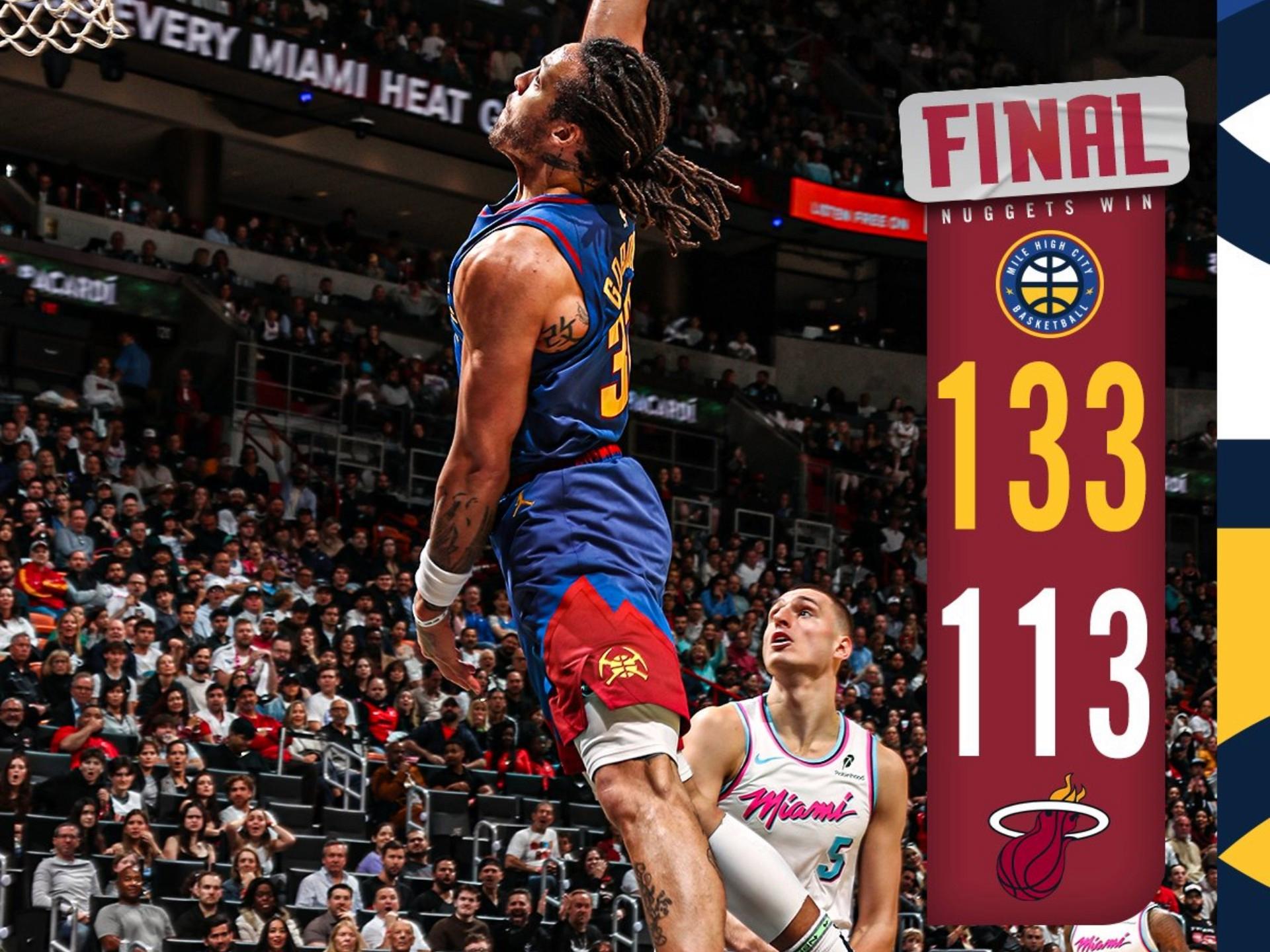 掘金主场大胜热火,取得胜利的简单介绍 掘金主场大胜热火,取得胜利的简单介绍