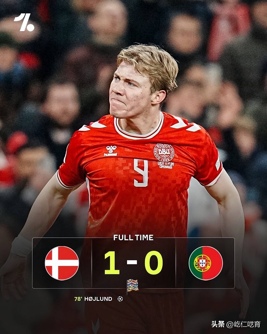 英格兰惜败法国，结束欧国联之旅