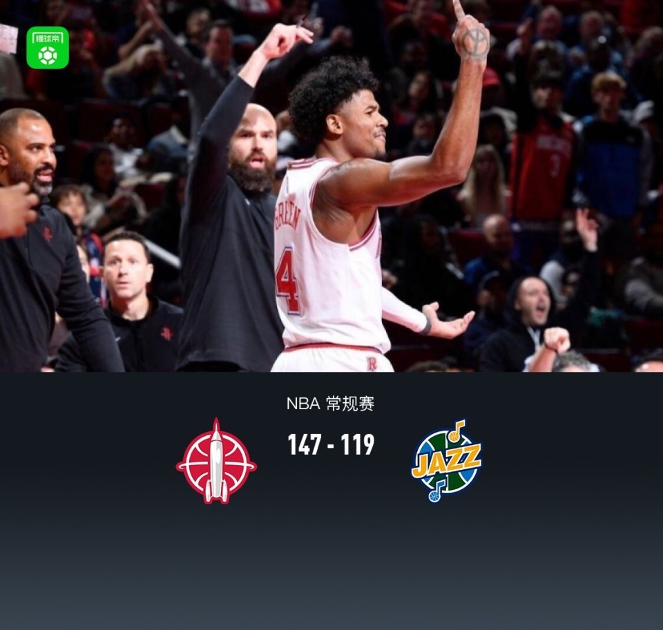 勇士主场击败爵士，柯瑞火力全开连砍40+