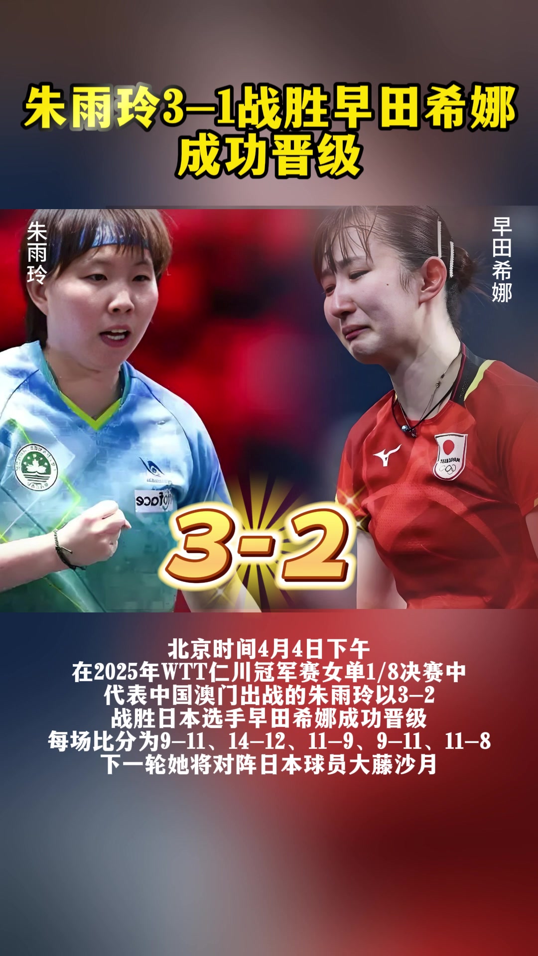 开云APP-绝地反击：国内女足队员迎战尤为聚精会神