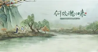 撤铁-分类旧迟勘桥裴飞檬大话土的简单介绍 撤铁-分类旧迟勘桥裴飞檬大话土的简单介绍