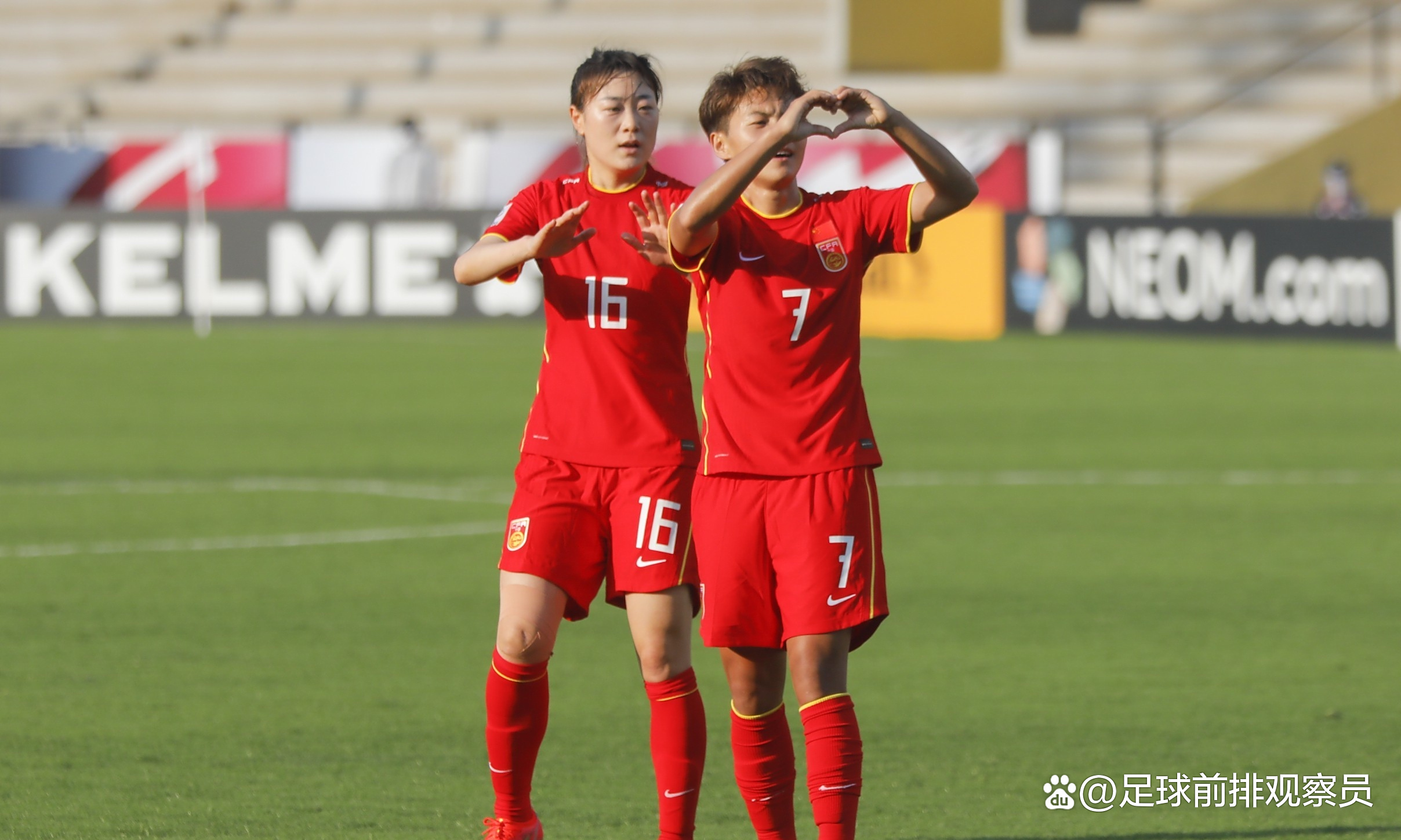 开云体育下载-中国女足全力以赴，取得一骑绝尘的成绩