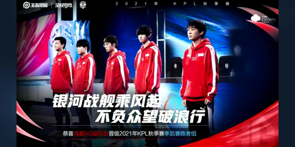 匈牙利队不负众望，成功晋级