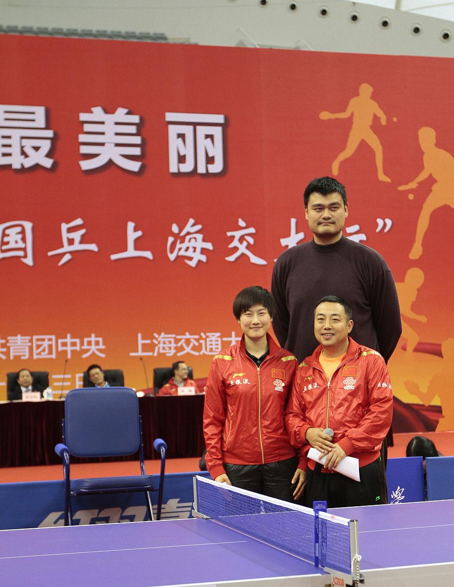 体坛巨星齐聚盛会，各展绝活绽放激情