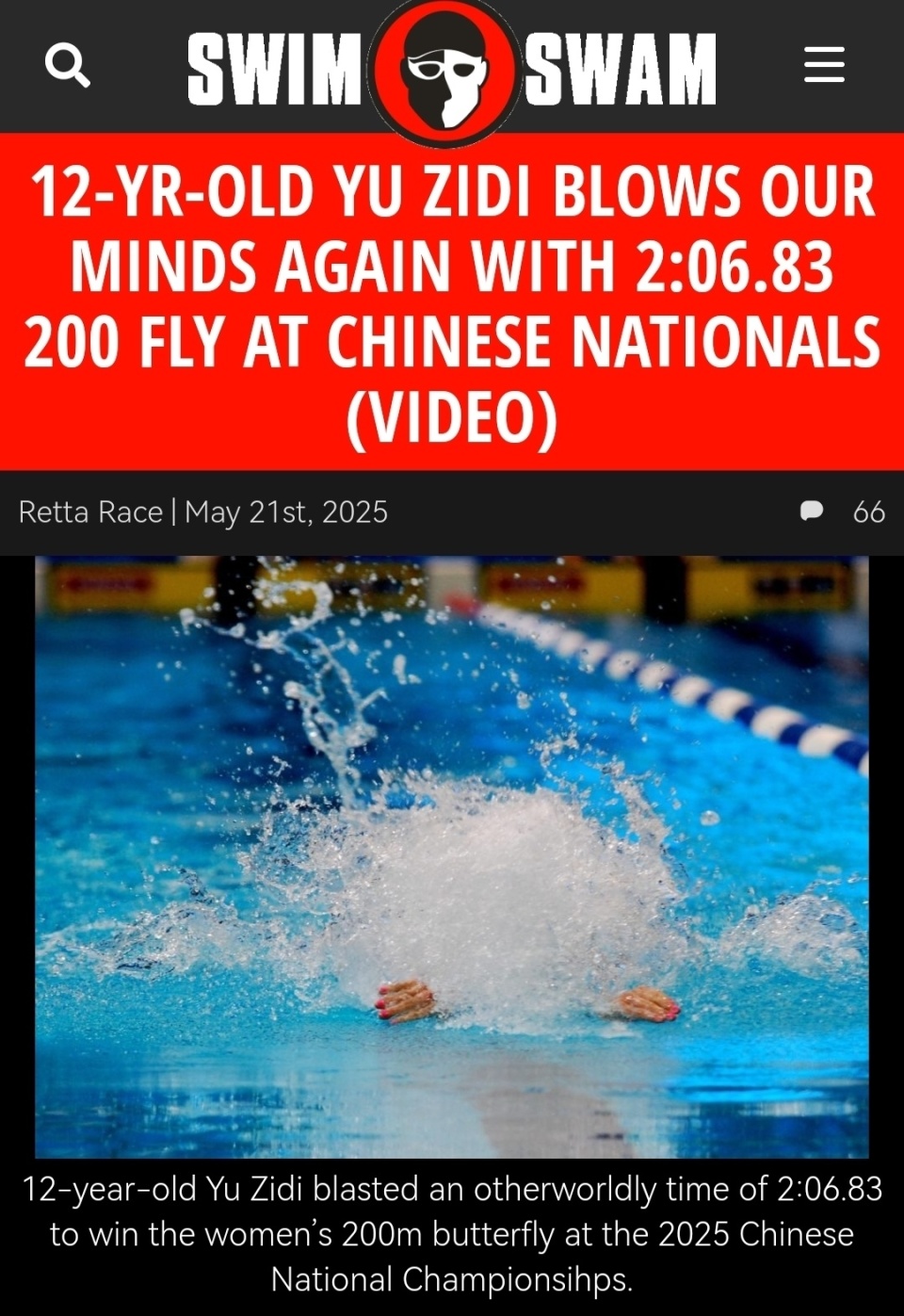 包含菲律宾游泳强者问鼎，创造多项赛事佳绩的词条