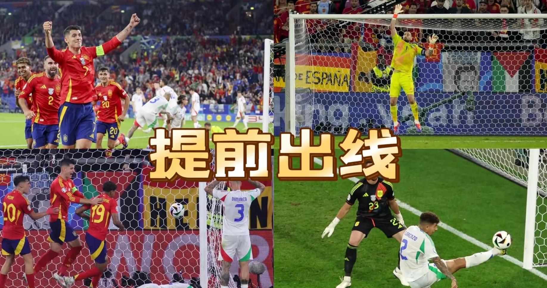 关于西班牙人主场惨败，保级形势岌岌可危的信息