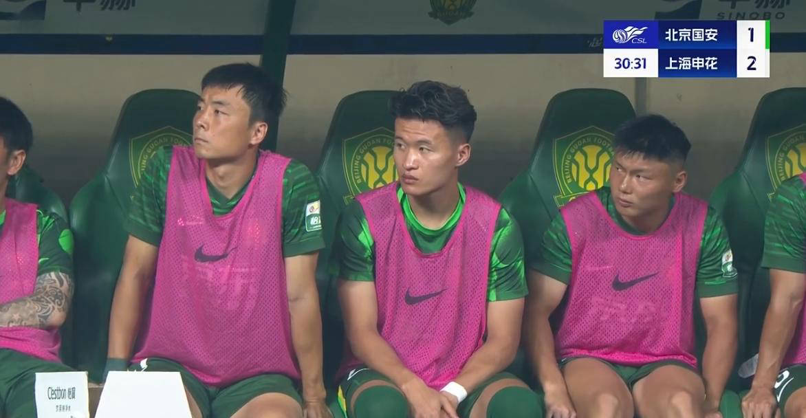 北京国安主场不敌深圳佳兆业遭遇失利