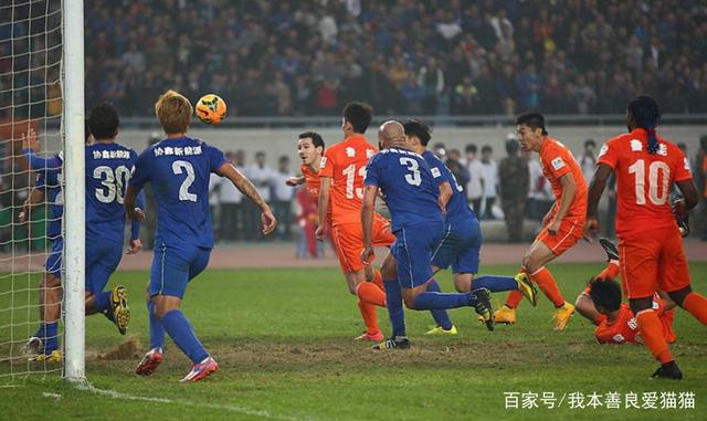 鲁能主场不敌广州恒大，实力悬殊再次暴露