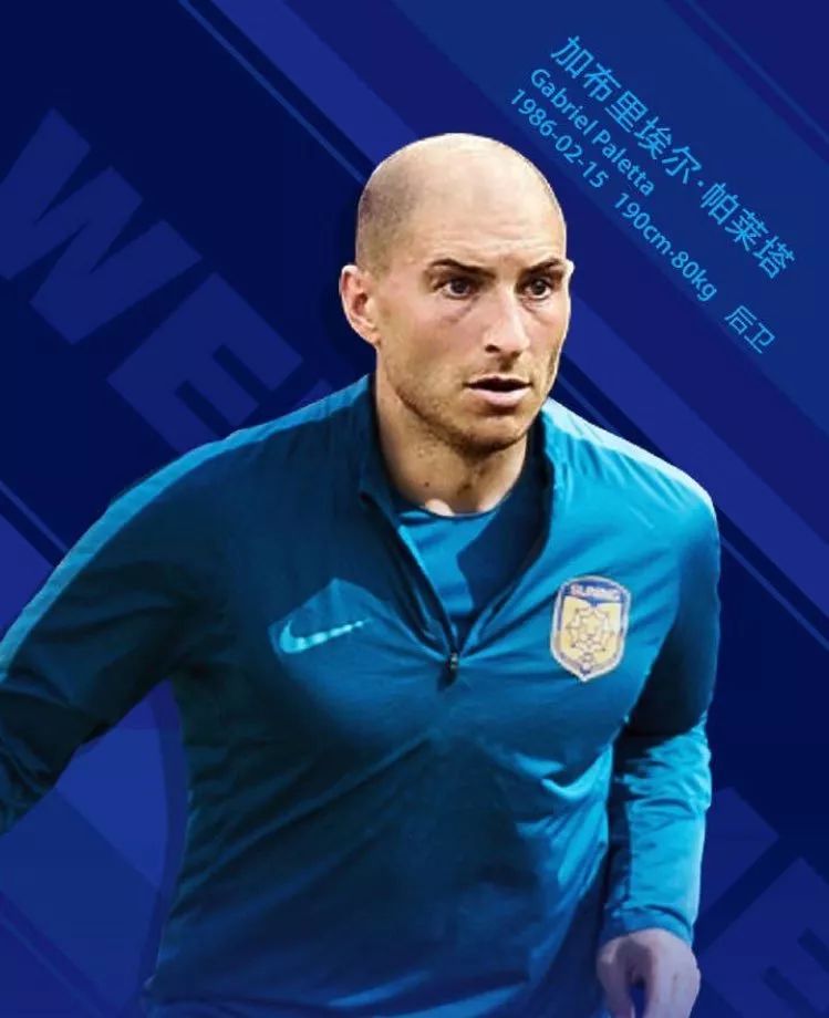 关于摩纳哥主场胜亚眠，三分入账的信息