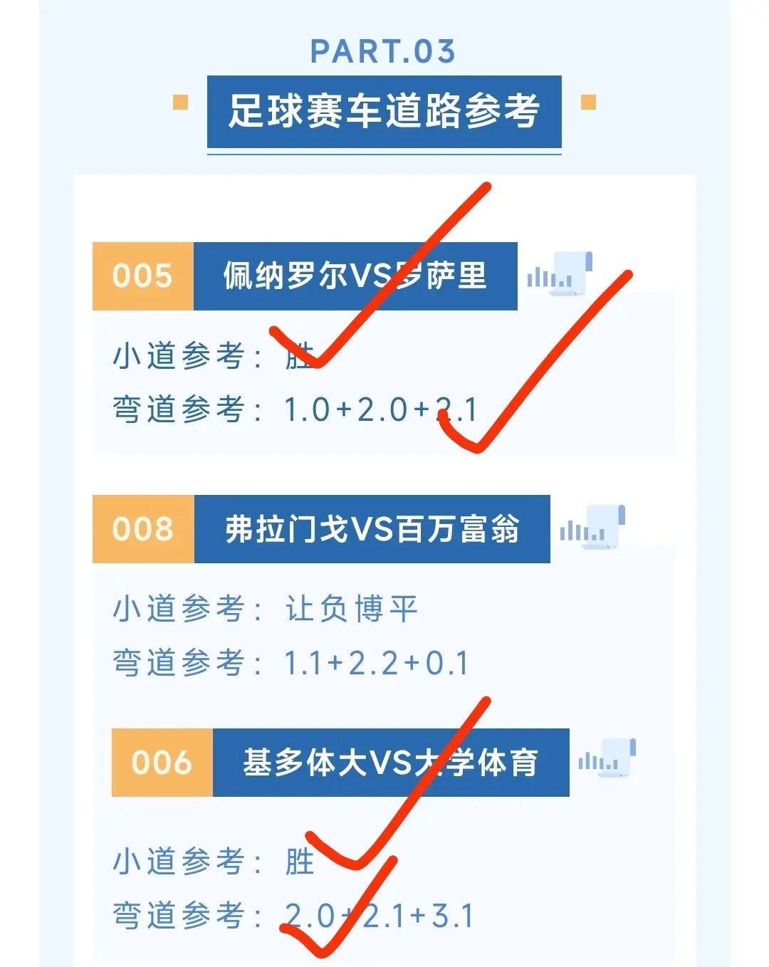 开云APP-关于佛罗伦萨荣耀重回，欧联杯资格有望的信息