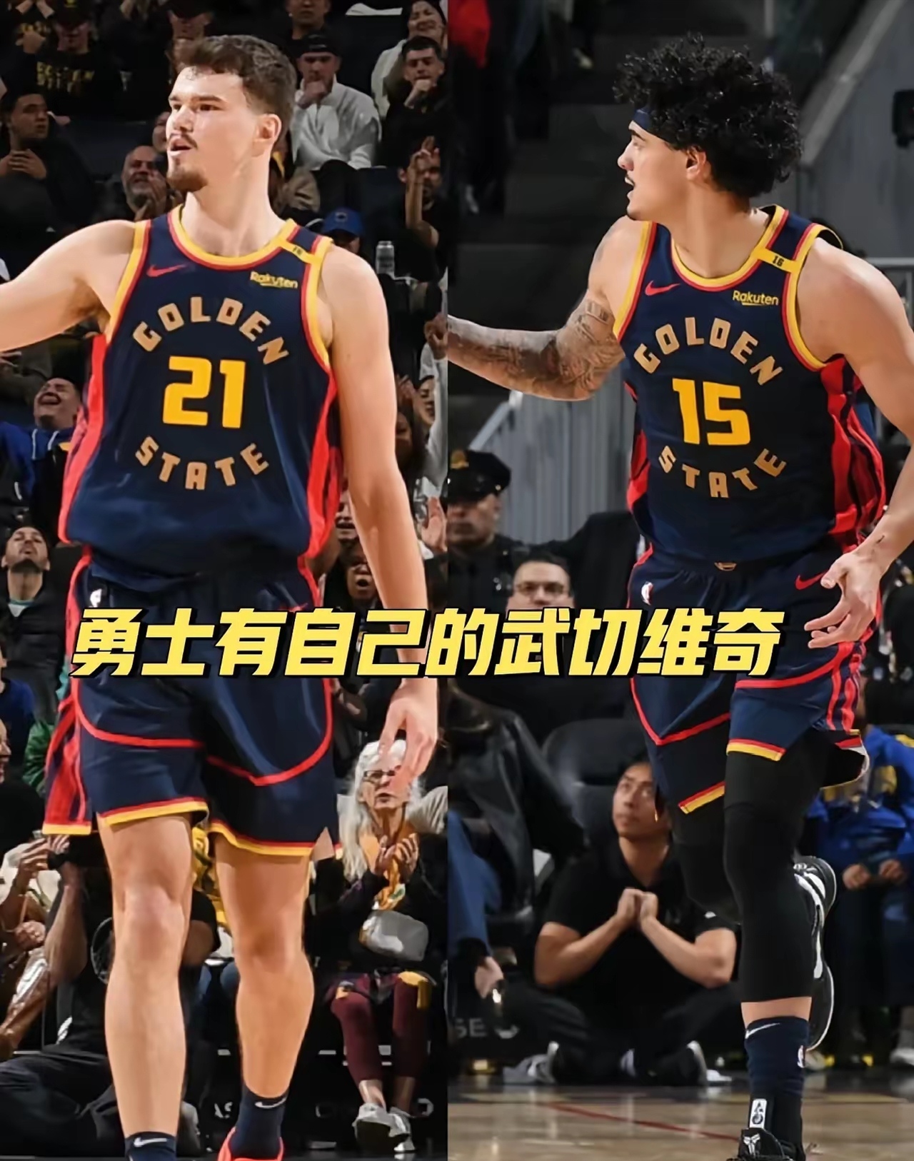 开云体育APP下载-人力克黃蜂，恩比德统治内线