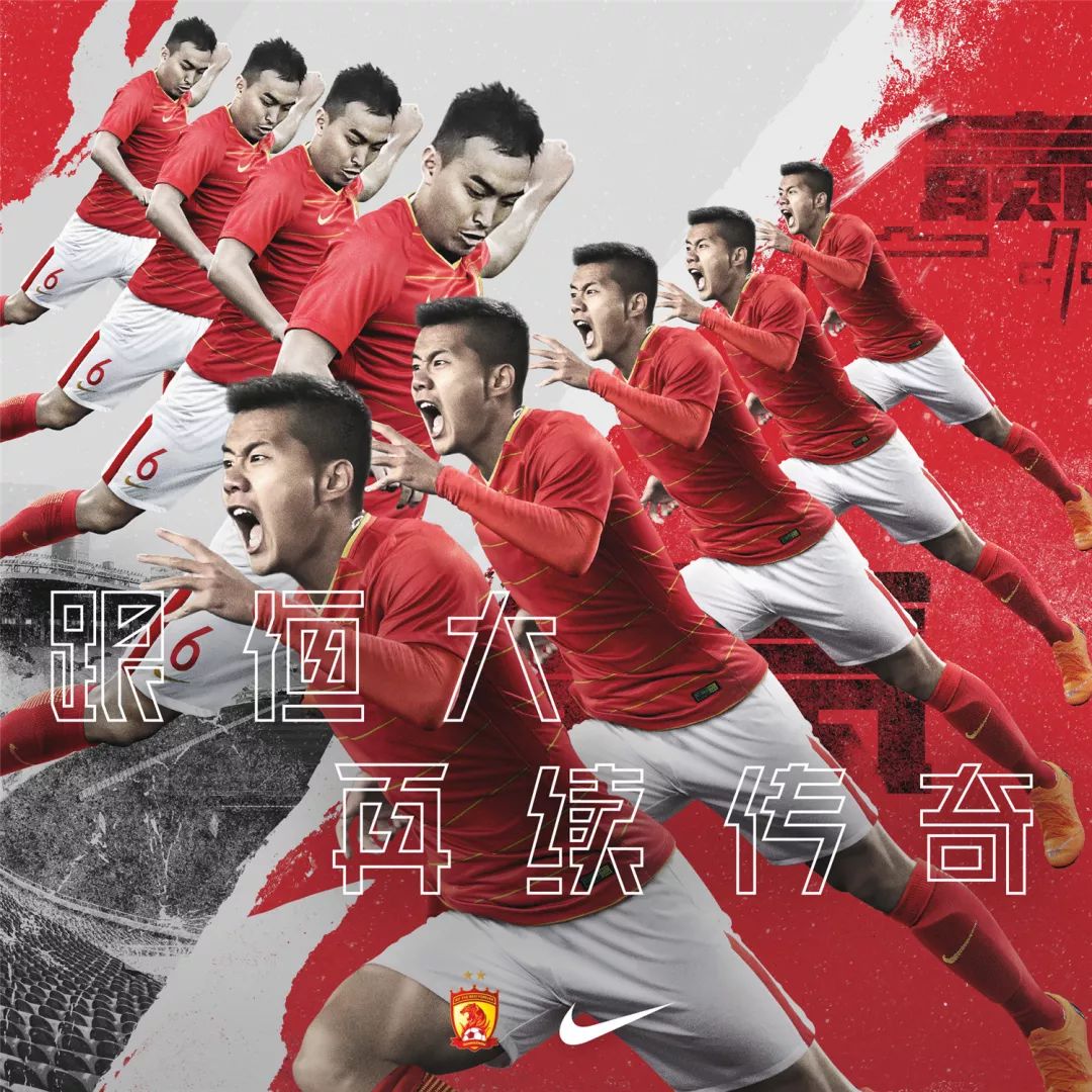 关于广东宏远胜浙江稠州收获中超新赛季首胜的信息