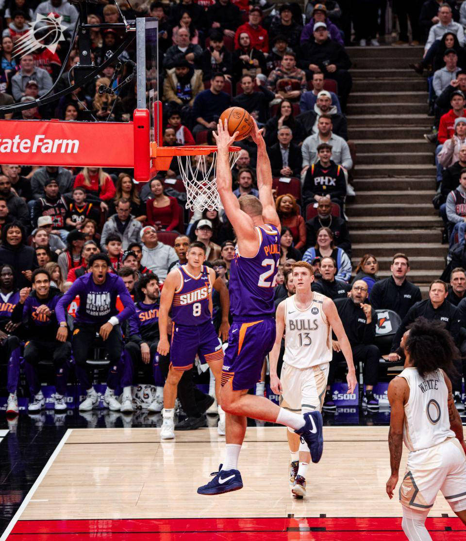 开云体育官网-公牛不敌太阳遭遇连败